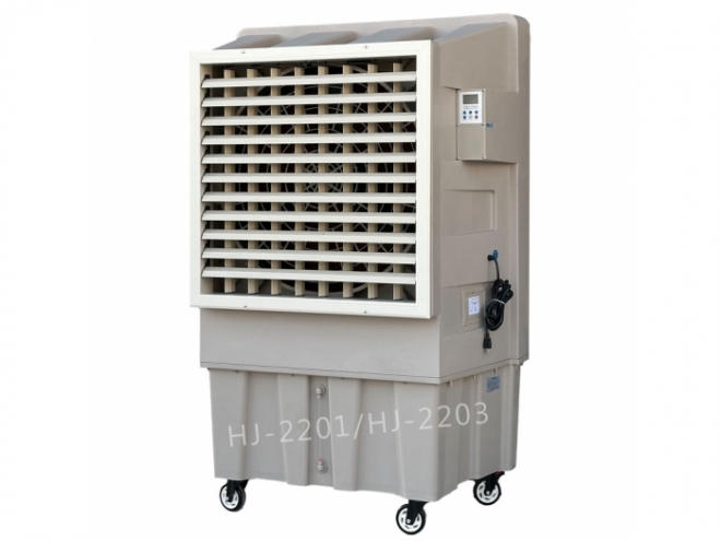 HJ-2201 水冷扇｜125L 大水箱商用冷風機｜禾桔企業有限公司- 產品介紹
